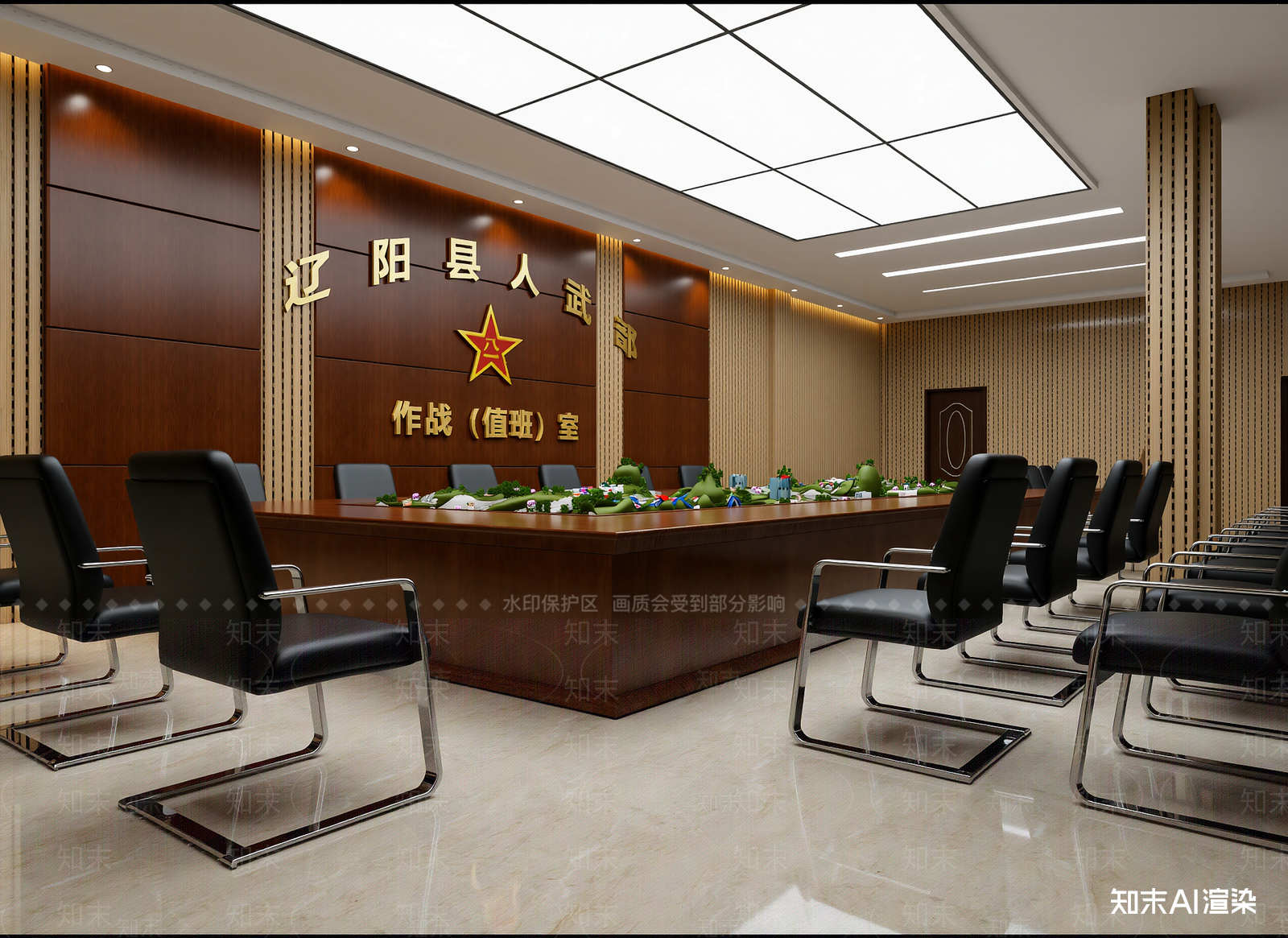 现代指挥中心3D模型下载【ID:1215117238】