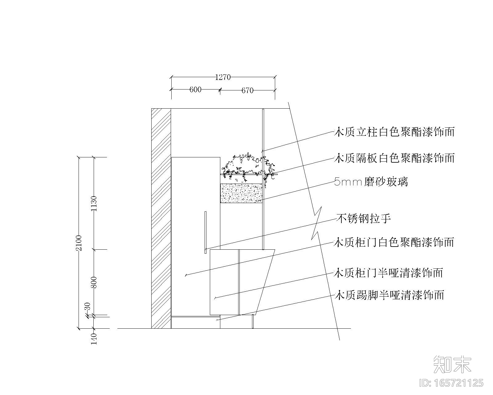 17套室内柜子设计节点图（玄关衣帽柜、鞋柜、中式展柜、...cad施工图下载【ID:165721125】