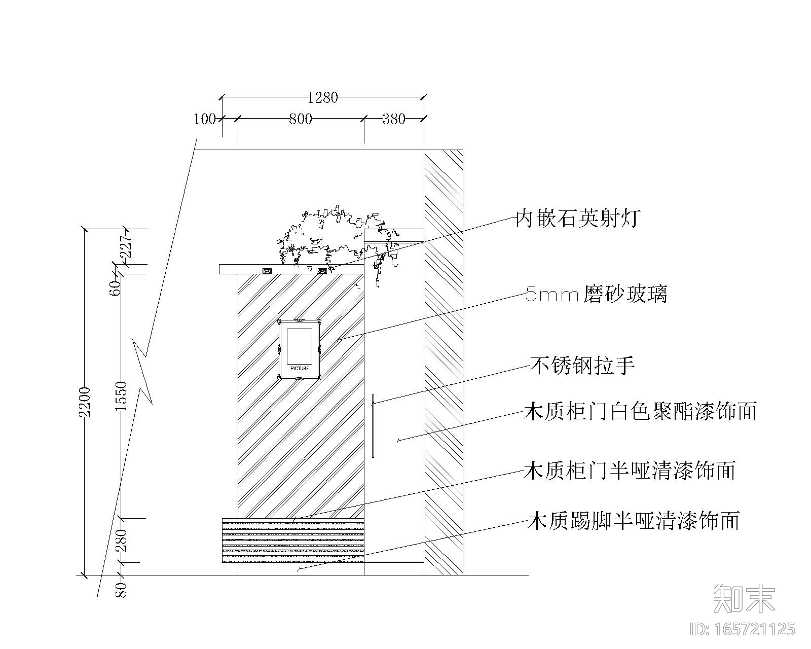 17套室内柜子设计节点图（玄关衣帽柜、鞋柜、中式展柜、...cad施工图下载【ID:165721125】