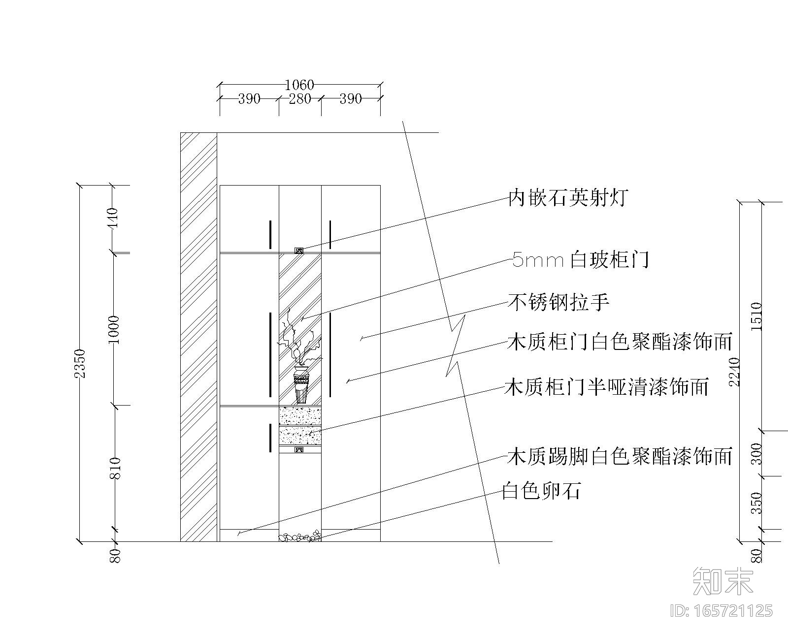 17套室内柜子设计节点图（玄关衣帽柜、鞋柜、中式展柜、...cad施工图下载【ID:165721125】