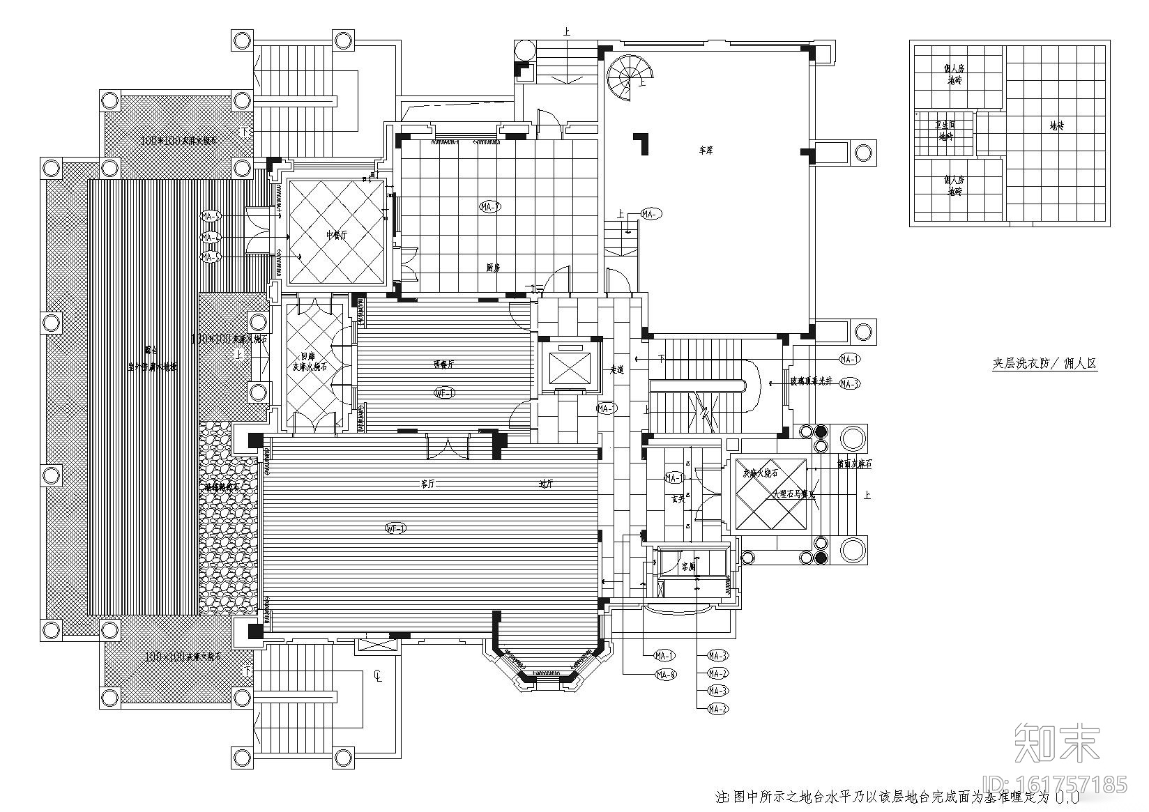 [深圳]梁景华观澜湖别墅C13样板房施工图施工图下载【ID:161757185】