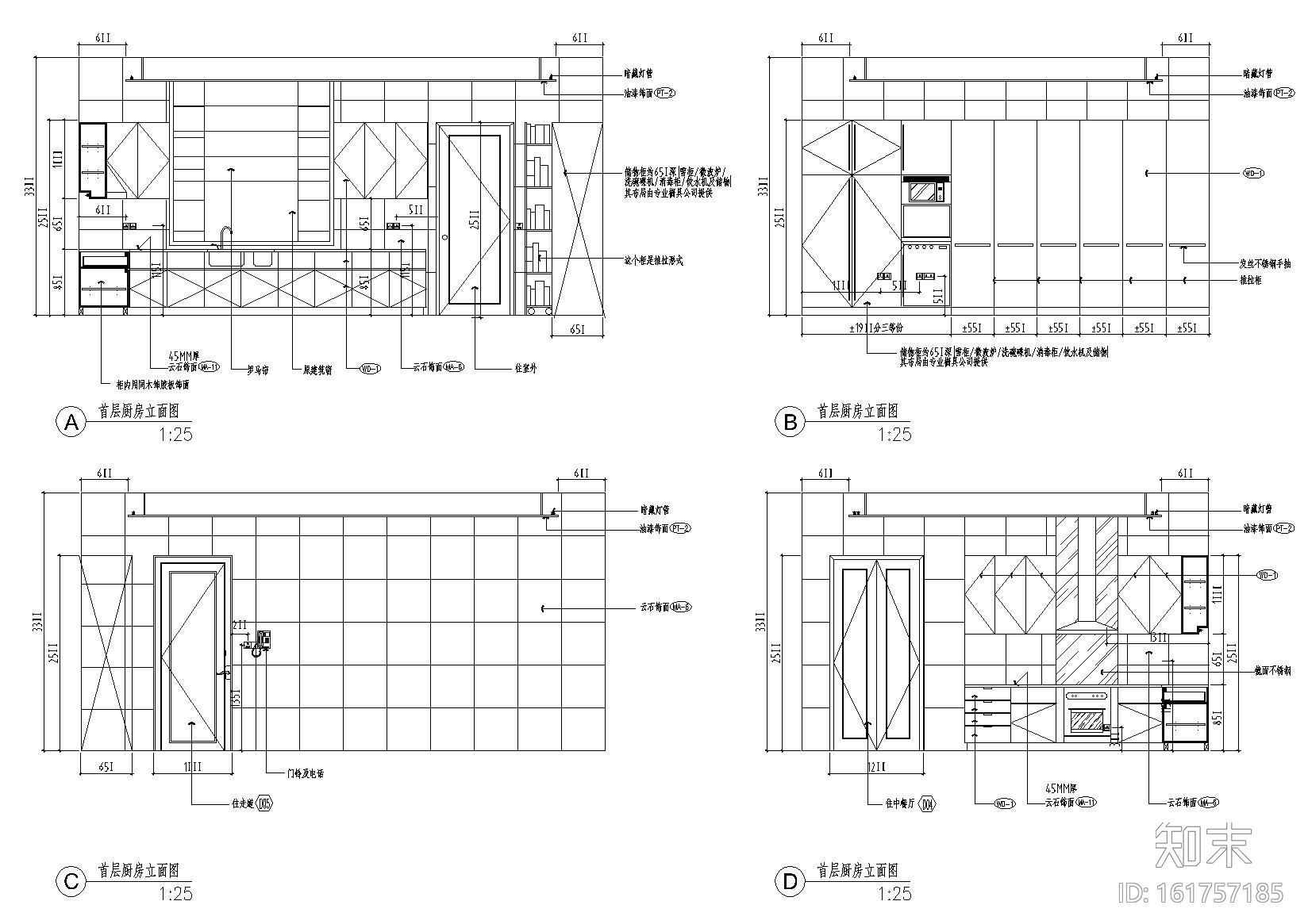 [深圳]梁景华观澜湖别墅C13样板房施工图施工图下载【ID:161757185】