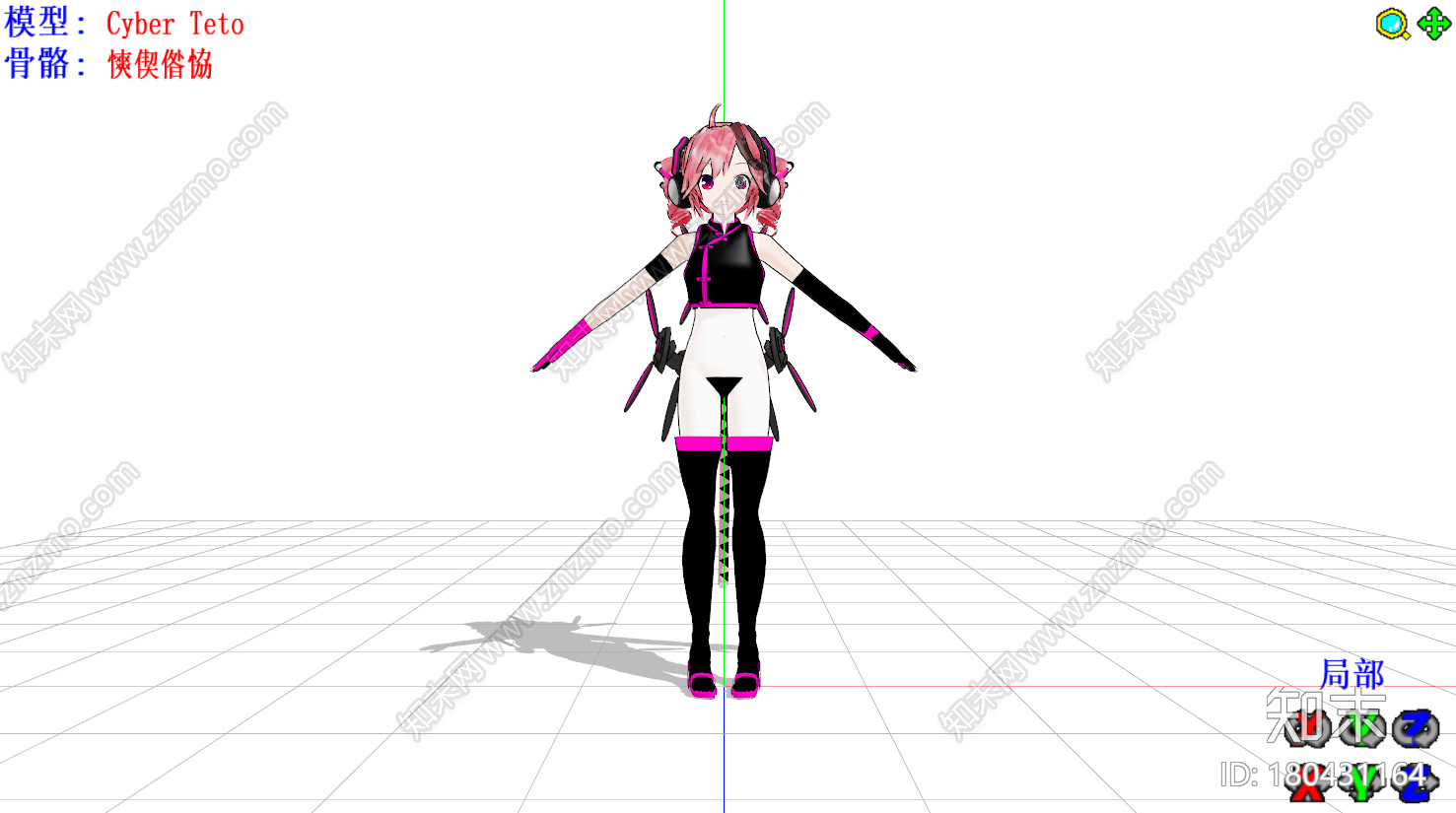 重音LAT式mmd模型下载【ID:180431164】