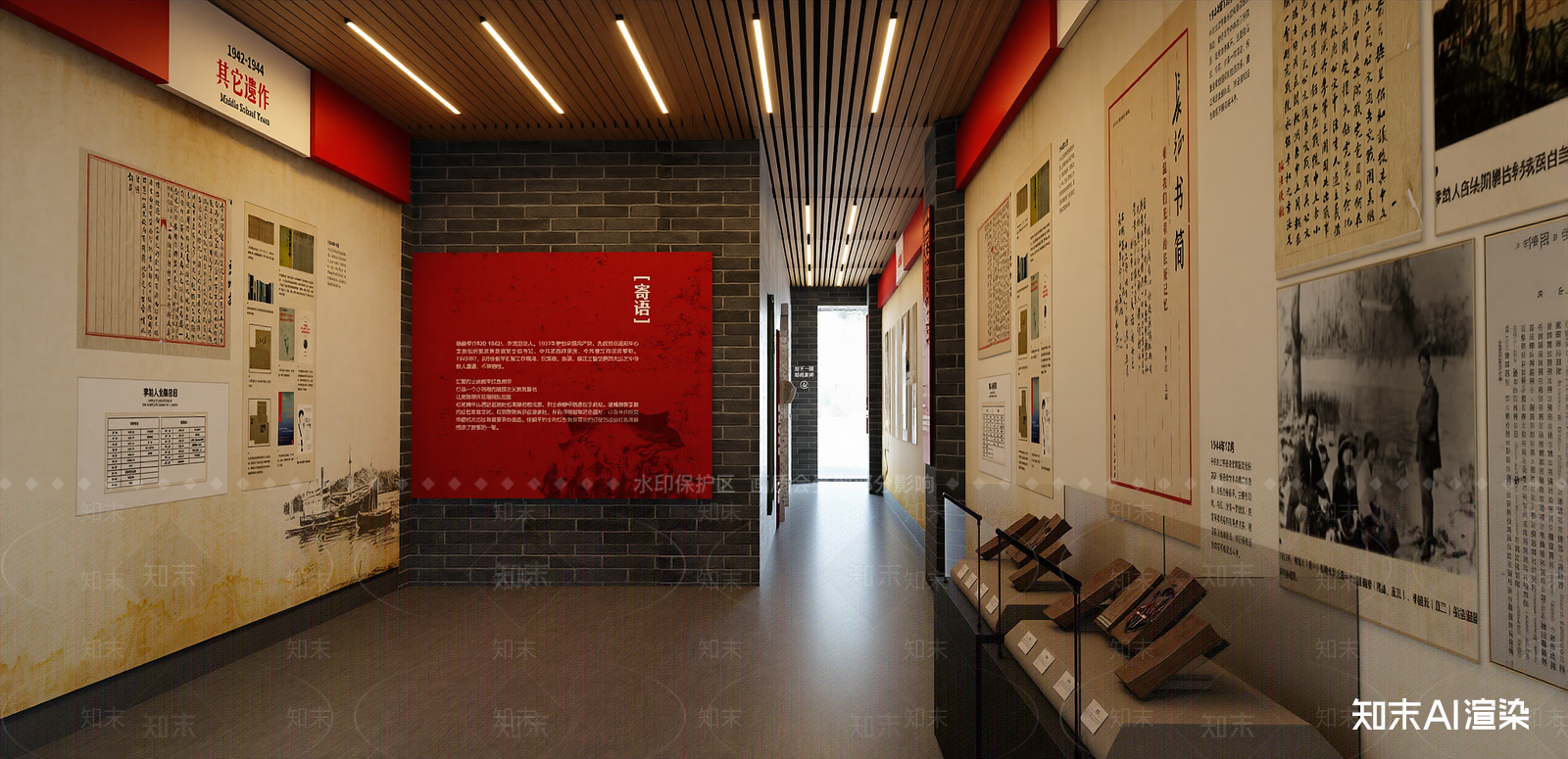 复古历史展厅SU模型下载【ID:1215209198】