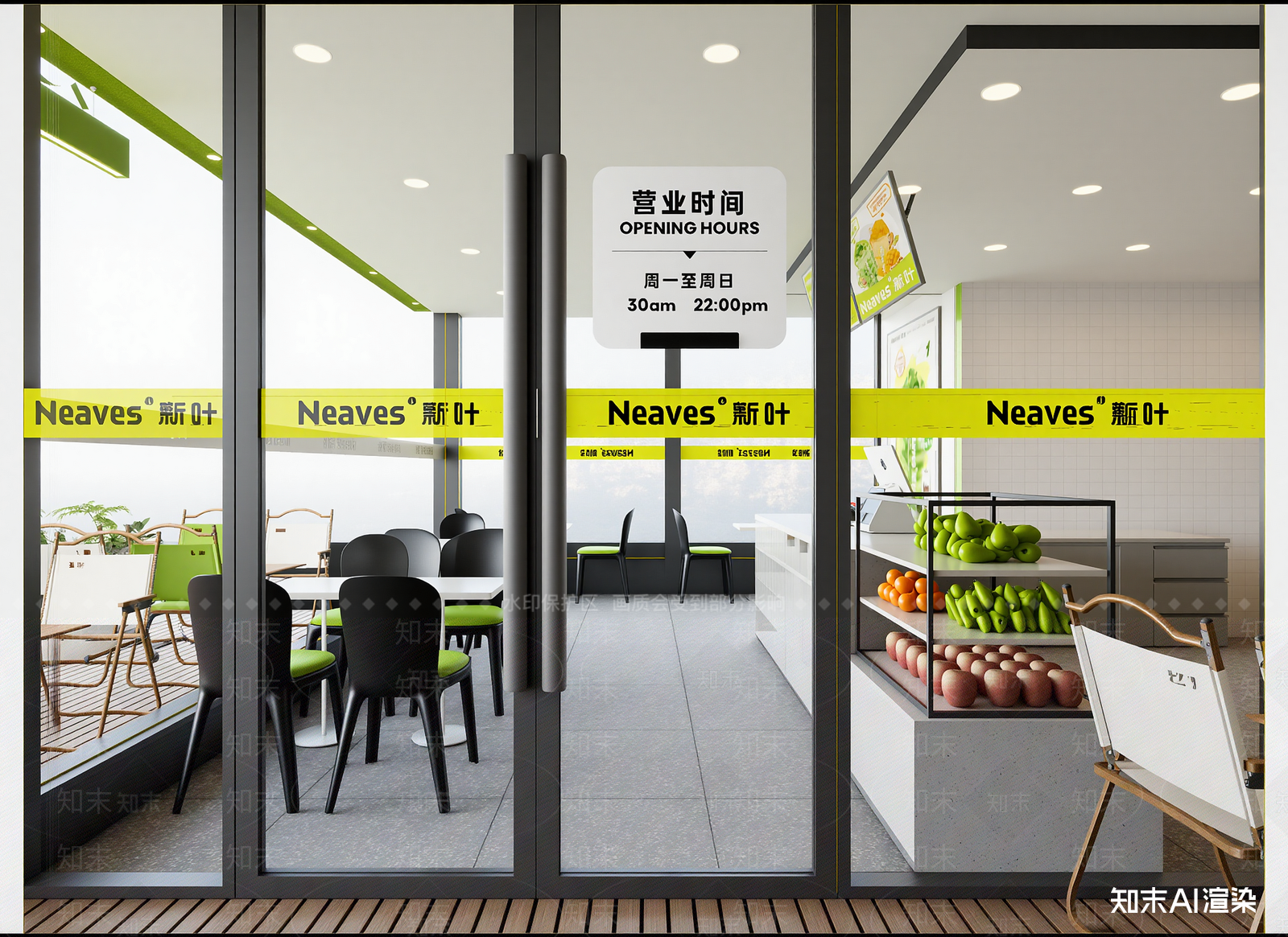 现代茶餐厅3D模型下载【ID:1214691569】
