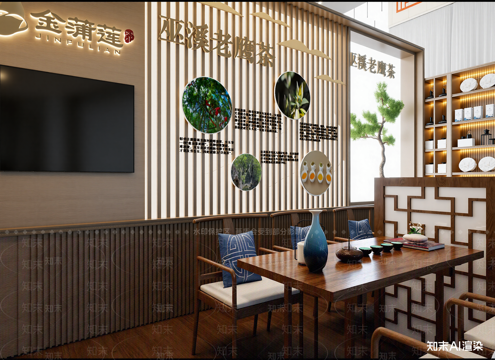 新中式茶馆3D模型下载【ID:1214433639】
