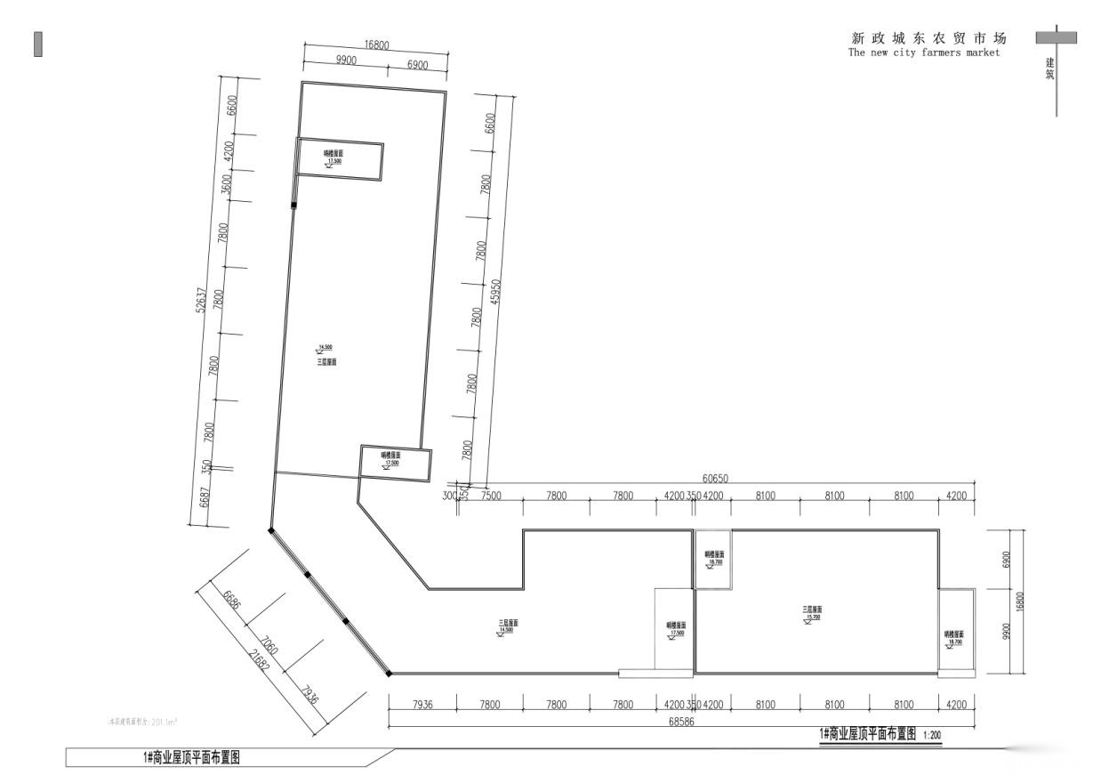 [四川]多层现代风格住宅及农贸市场建筑设计方案文本施工图下载【ID:151445192】