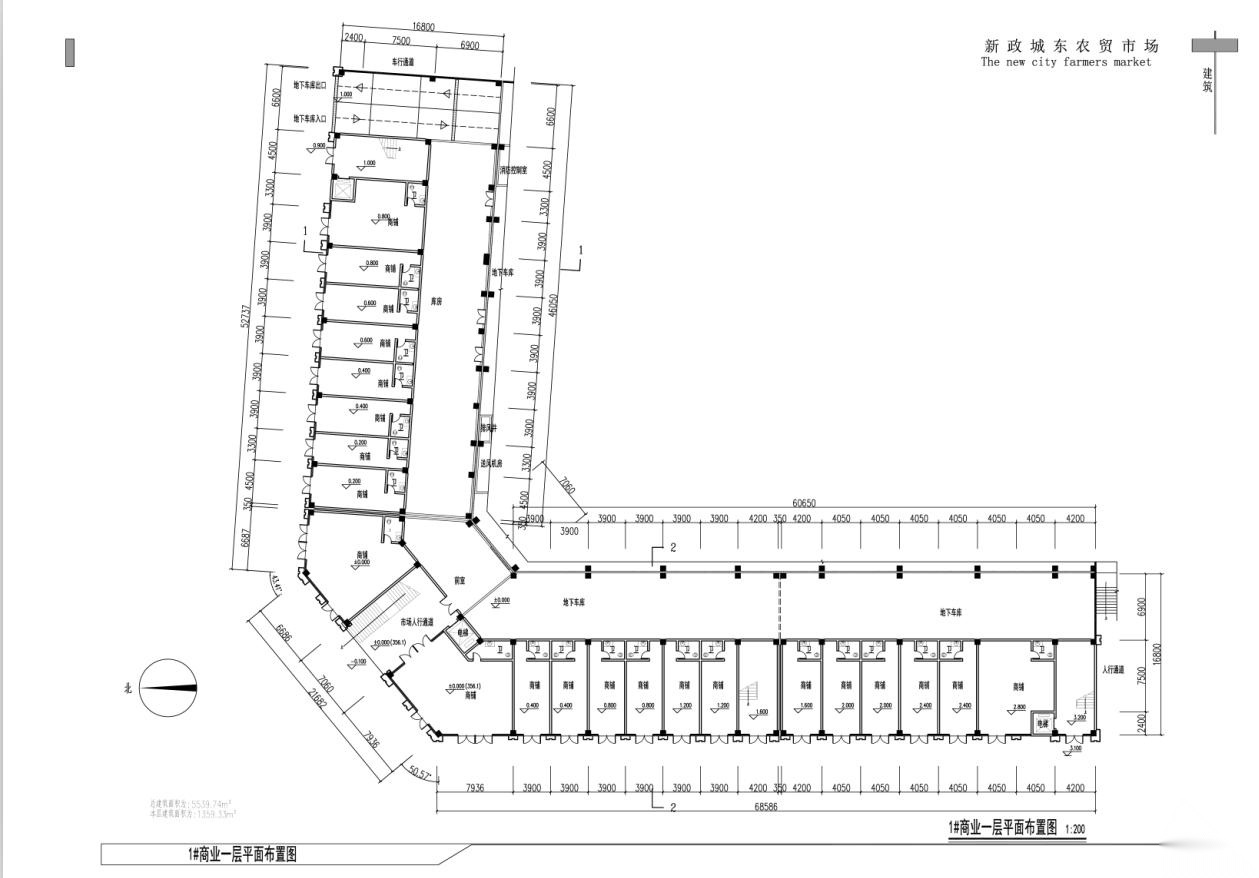 [四川]多层现代风格住宅及农贸市场建筑设计方案文本施工图下载【ID:151445192】