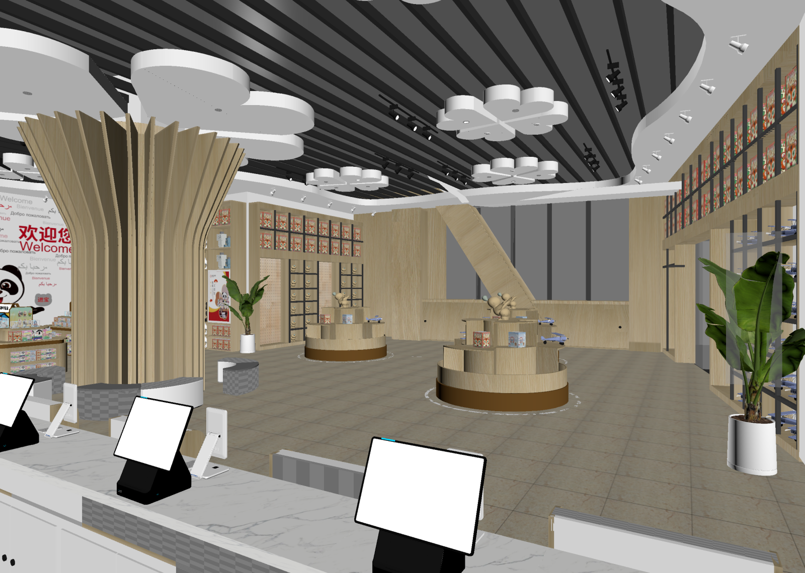 现代售楼处3D模型下载【ID:1214606307】