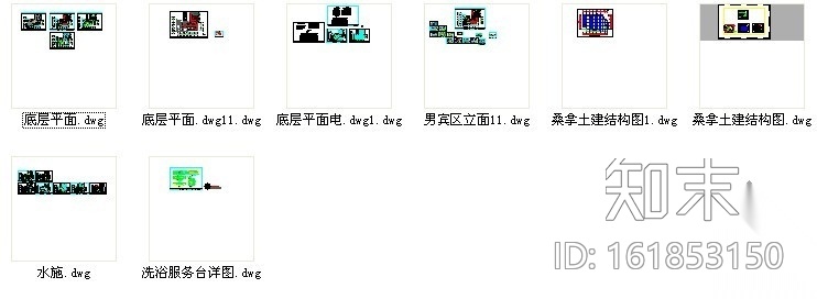 [江西]某四星级酒店桑拿洗浴装修图cad施工图下载【ID:161853150】