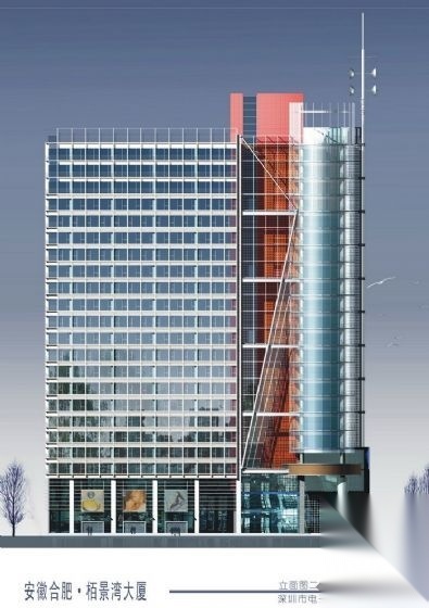 栢景湾办公楼设计文本cad施工图下载【ID:151433140】