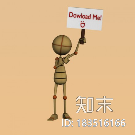 棕色圆球小人CG模型下载【ID:183516166】