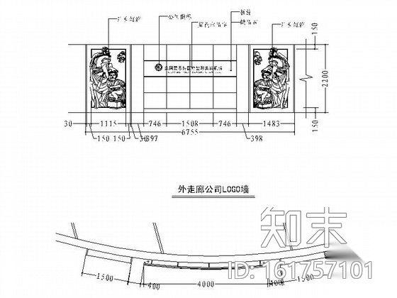 [长沙]某医疗美容院装修图cad施工图下载【ID:161757101】