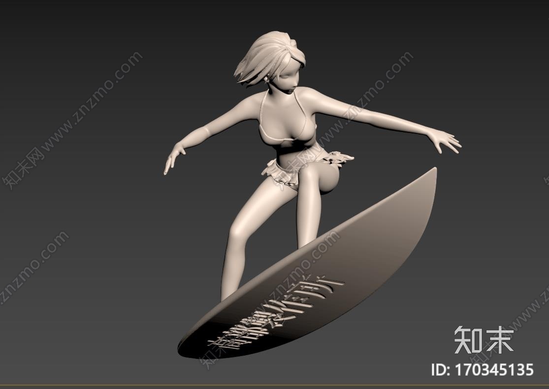 冲浪女孩3d打印模型下载【ID:170345135】