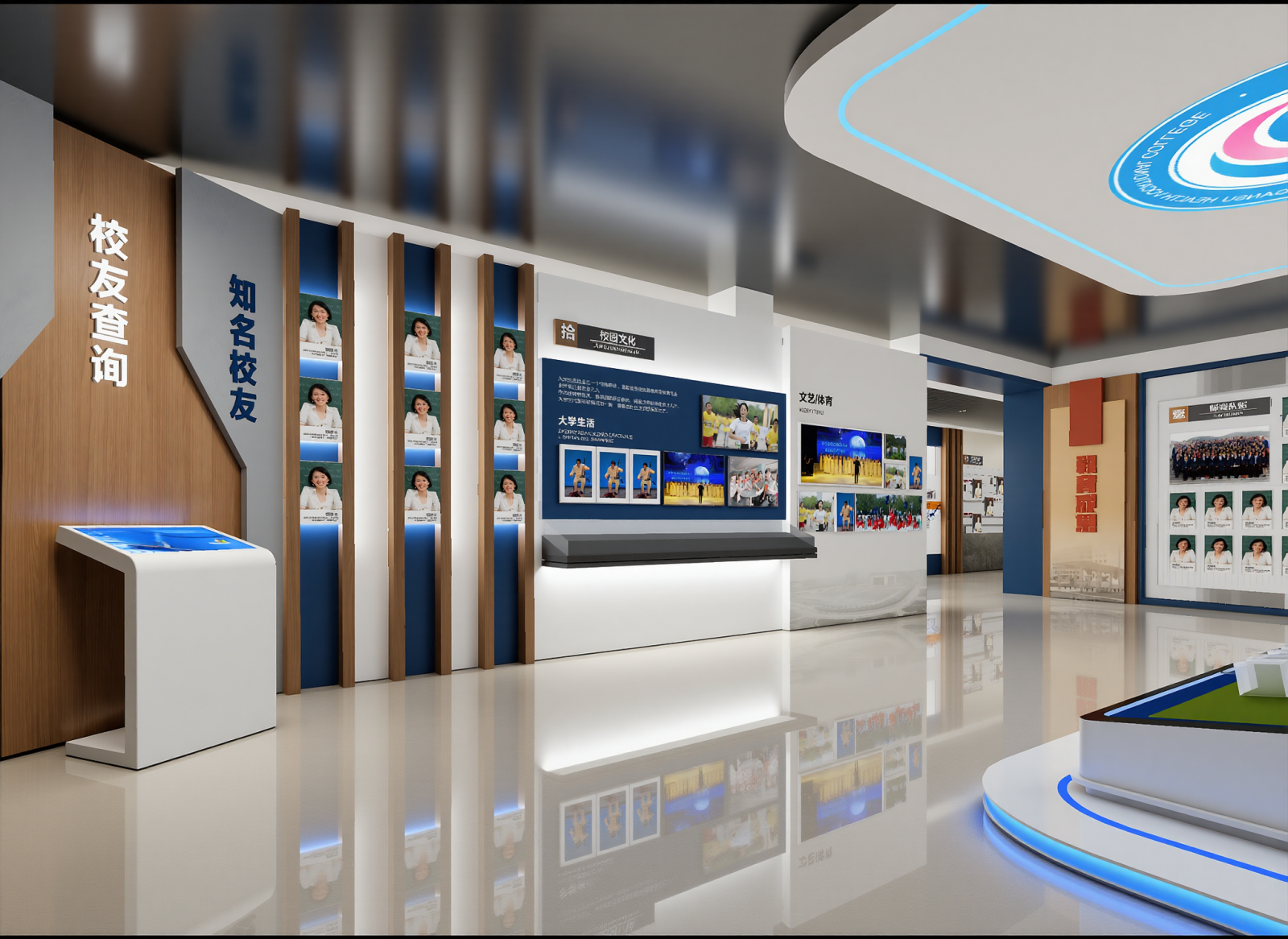 现代学校展厅3D模型下载【ID:1215088217】