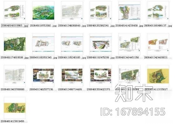 EDAW合肥城市森林公园初步概念设计方案cad施工图下载【ID:167894155】