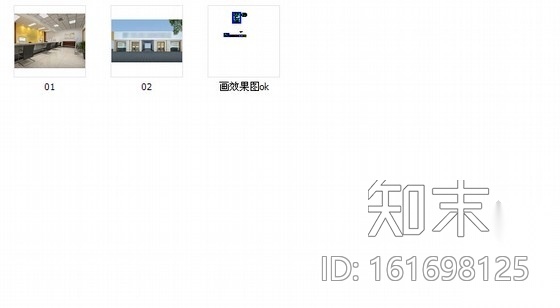 [浙江]国有企业营业大厅室内装修施工图（含效果图）cad施工图下载【ID:161698125】