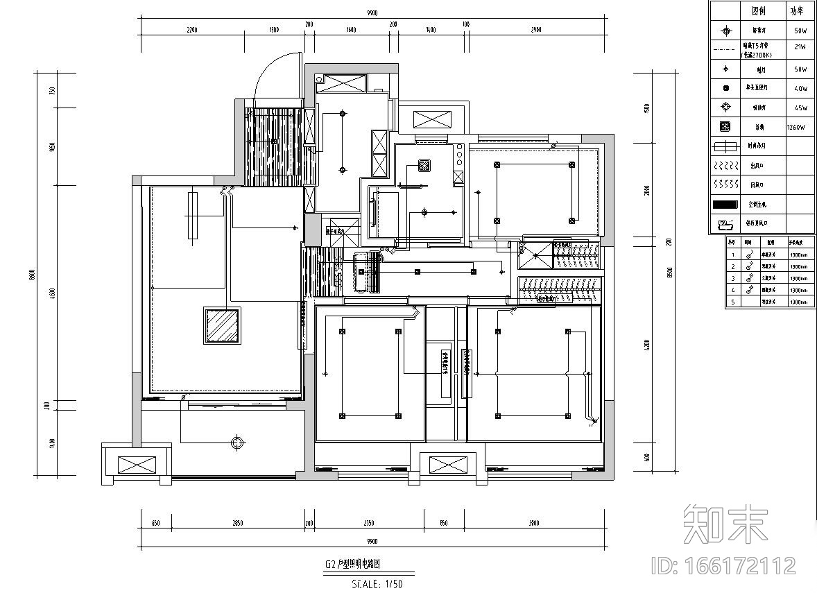 现代样板房室内施工图设计（CAD+实景图）cad施工图下载【ID:166172112】