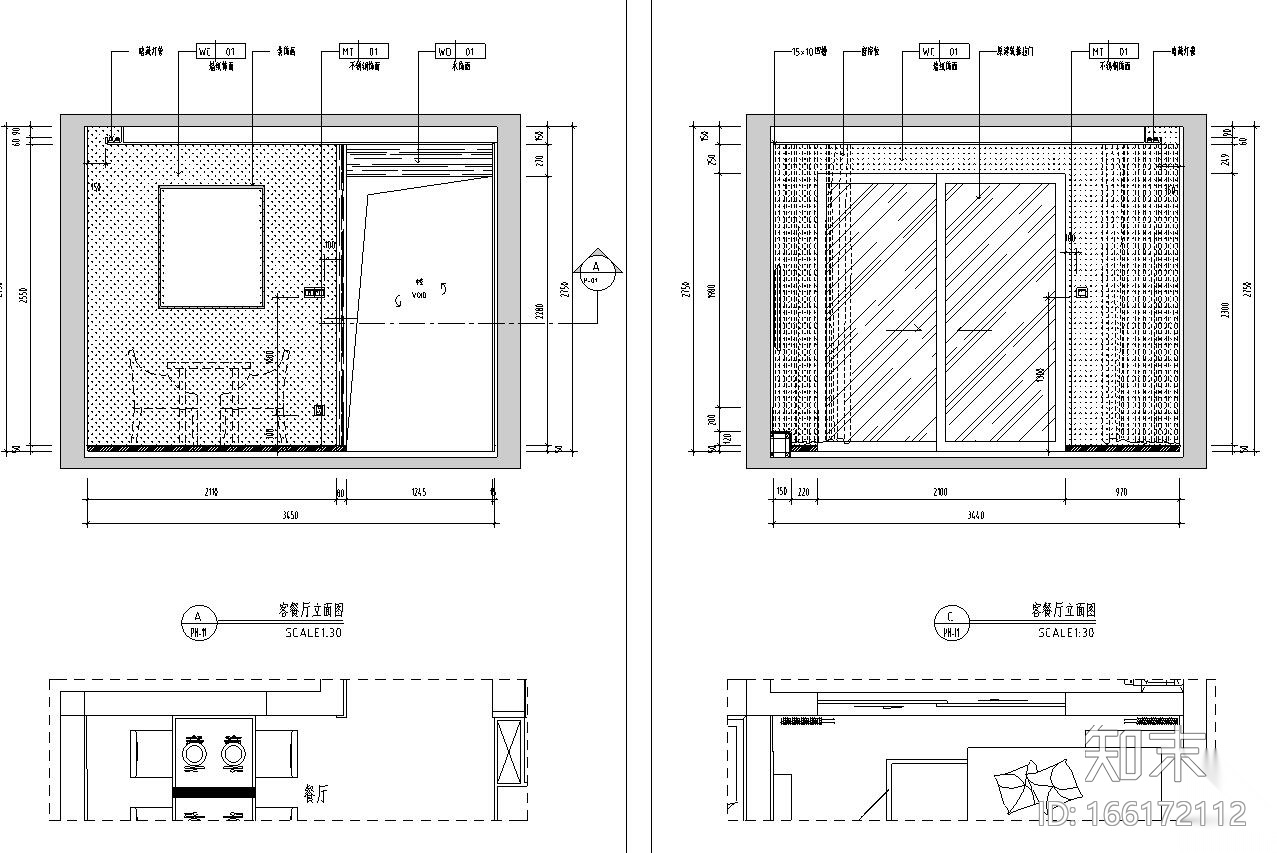 现代样板房室内施工图设计（CAD+实景图）cad施工图下载【ID:166172112】