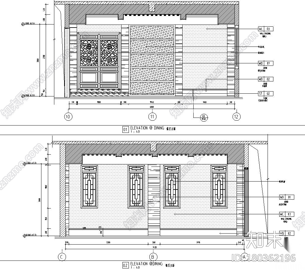 中式风格二层别墅五居室住宅装修施工图设计施工图下载【ID:180362196】