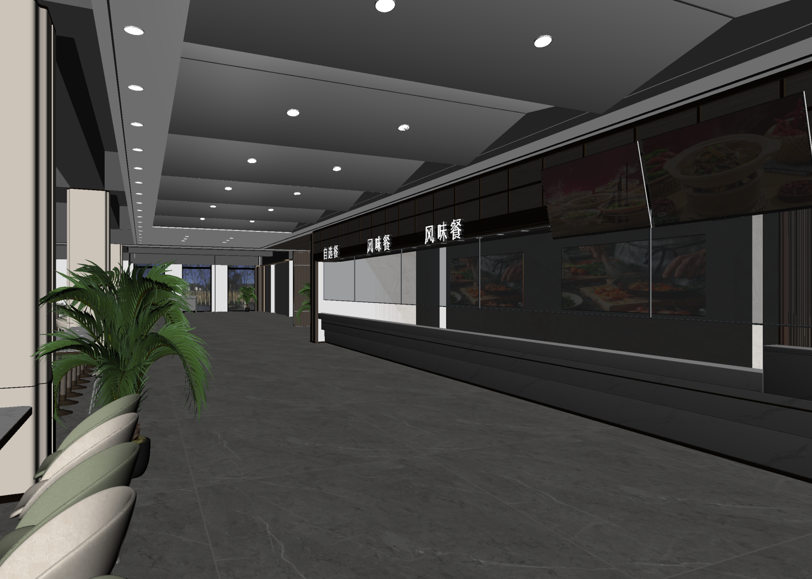 现代食堂3D模型下载【ID:1215018580】