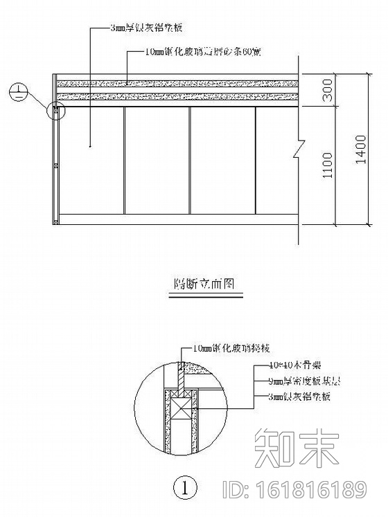 新世界二层办公室装修图cad施工图下载【ID:161816189】