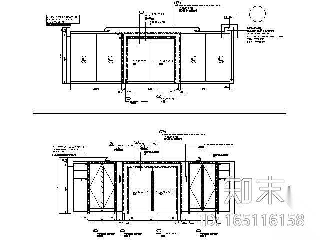 五星级酒店会议室施工图cad施工图下载【ID:165116158】