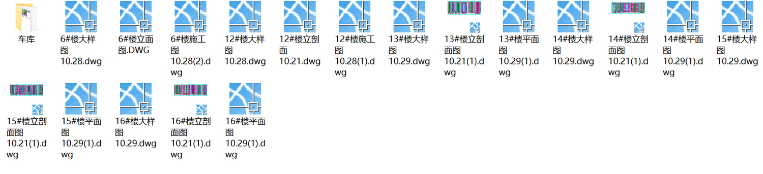 [重庆]大型现代风格公寓住宅全套施工图（多栋楼带商业...cad施工图下载【ID:167491193】