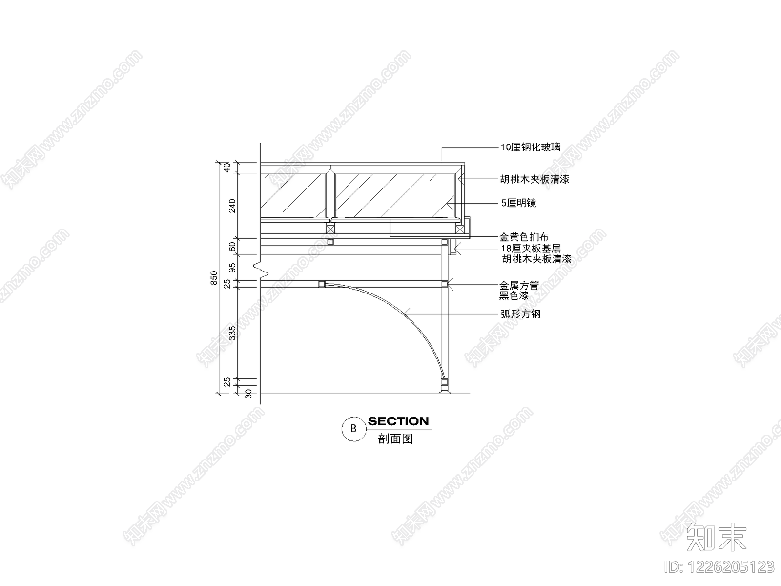 桌子CAD图纸