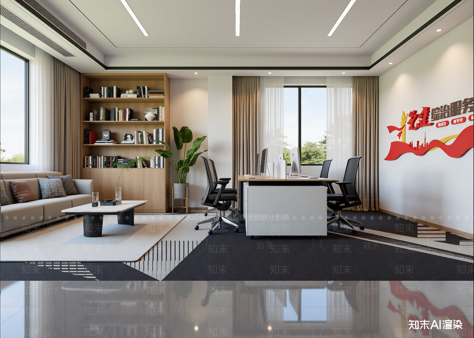现代办公室3D模型下载【ID:1214828797】