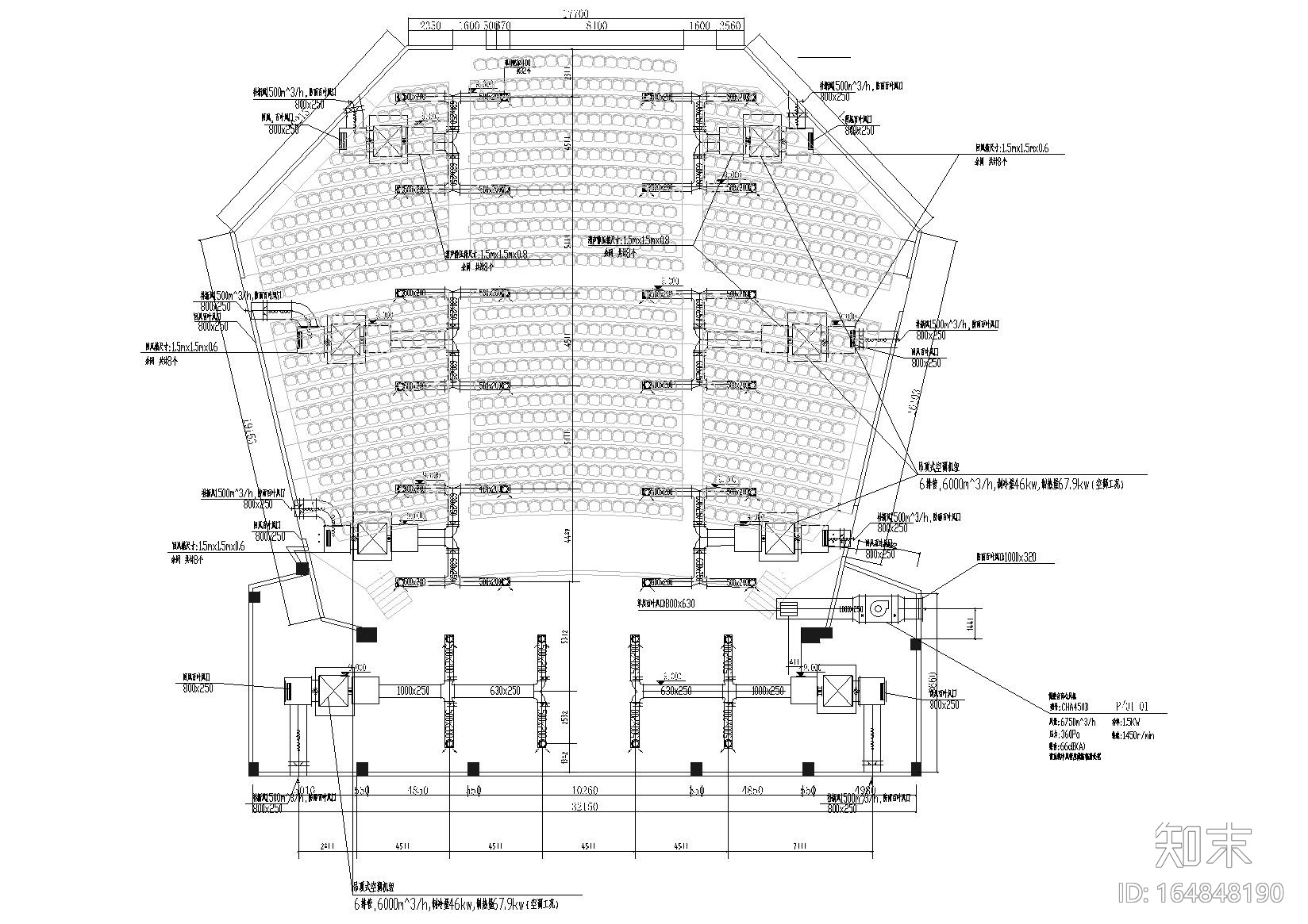 贵州财经礼堂及公共空间改造工程设计施工图cad施工图下载【ID:164848190】