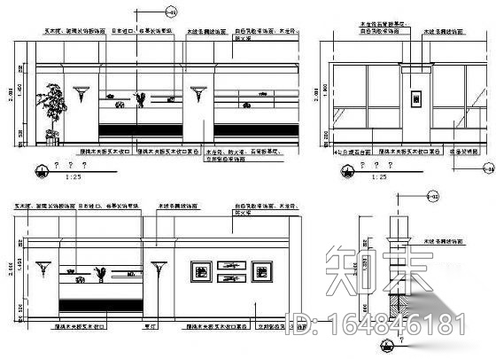 某茶吧装修图cad施工图下载【ID:164846181】