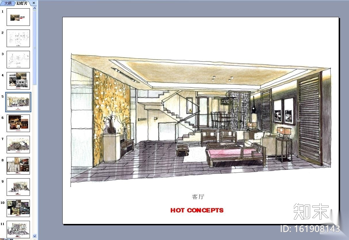 [西安]新中式风格样板别墅施工图cad施工图下载【ID:161908143】