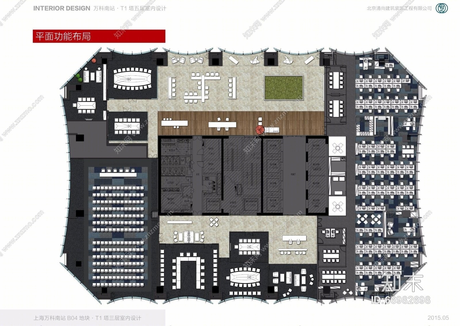 万科活力创客空间办公室施工图下载【ID:66982698】