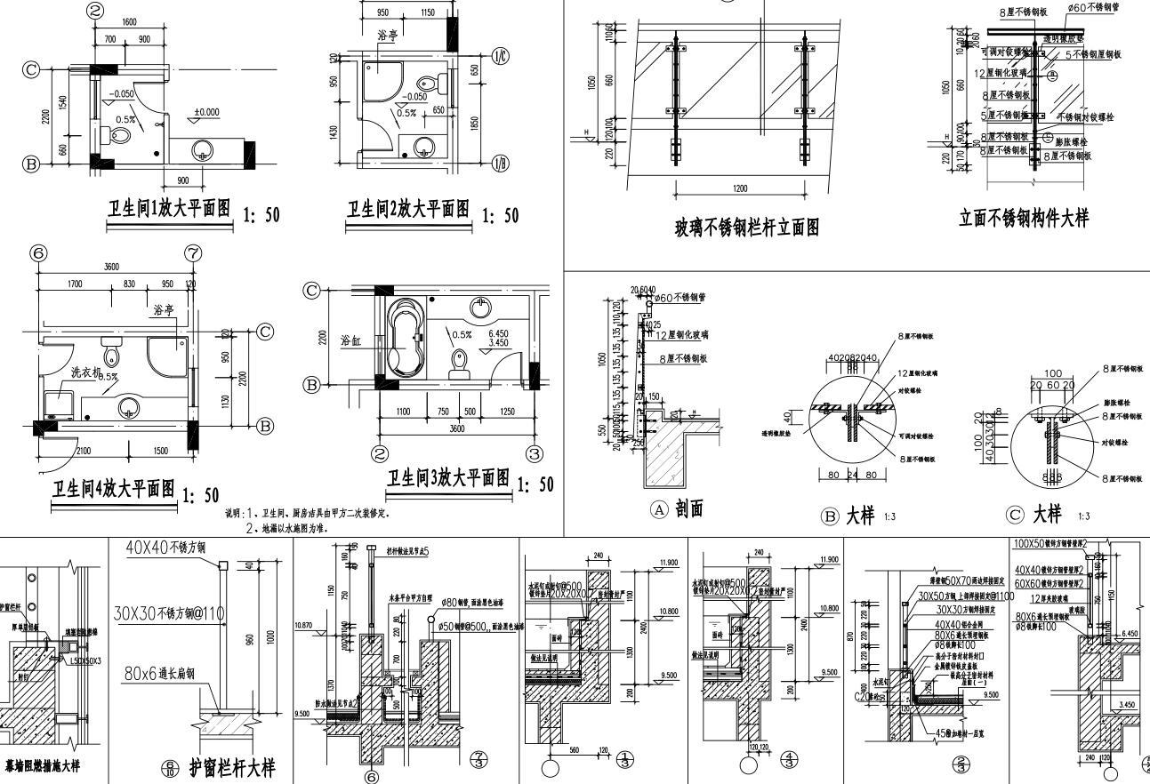 现代风格三层独栋别墅建筑设计文本框架结构（包含效果图...施工图下载【ID:149859181】