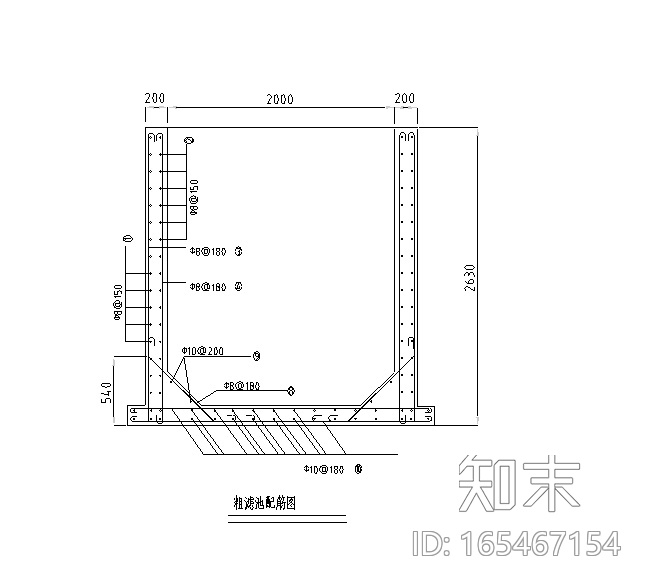 200T农村人畜饮水过滤池工程节点详图（CAD）施工图下载【ID:165467154】