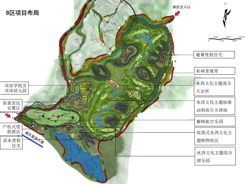 全套阳山森林公园项目总体策划及概念规划设计方案文本cad施工图下载【ID:151708129】