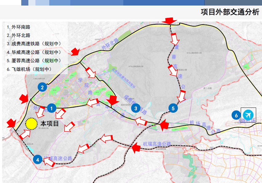 全套阳山森林公园项目总体策划及概念规划设计方案文本cad施工图下载【ID:151708129】