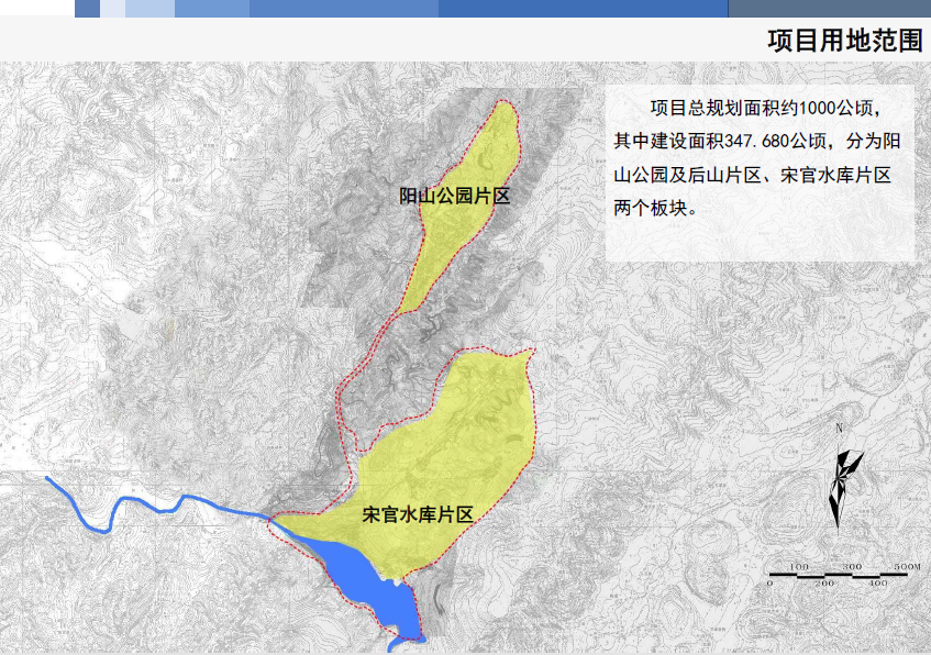 全套阳山森林公园项目总体策划及概念规划设计方案文本cad施工图下载【ID:151708129】