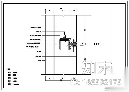 标准铝板幕墙节点施工图下载【ID:166592175】