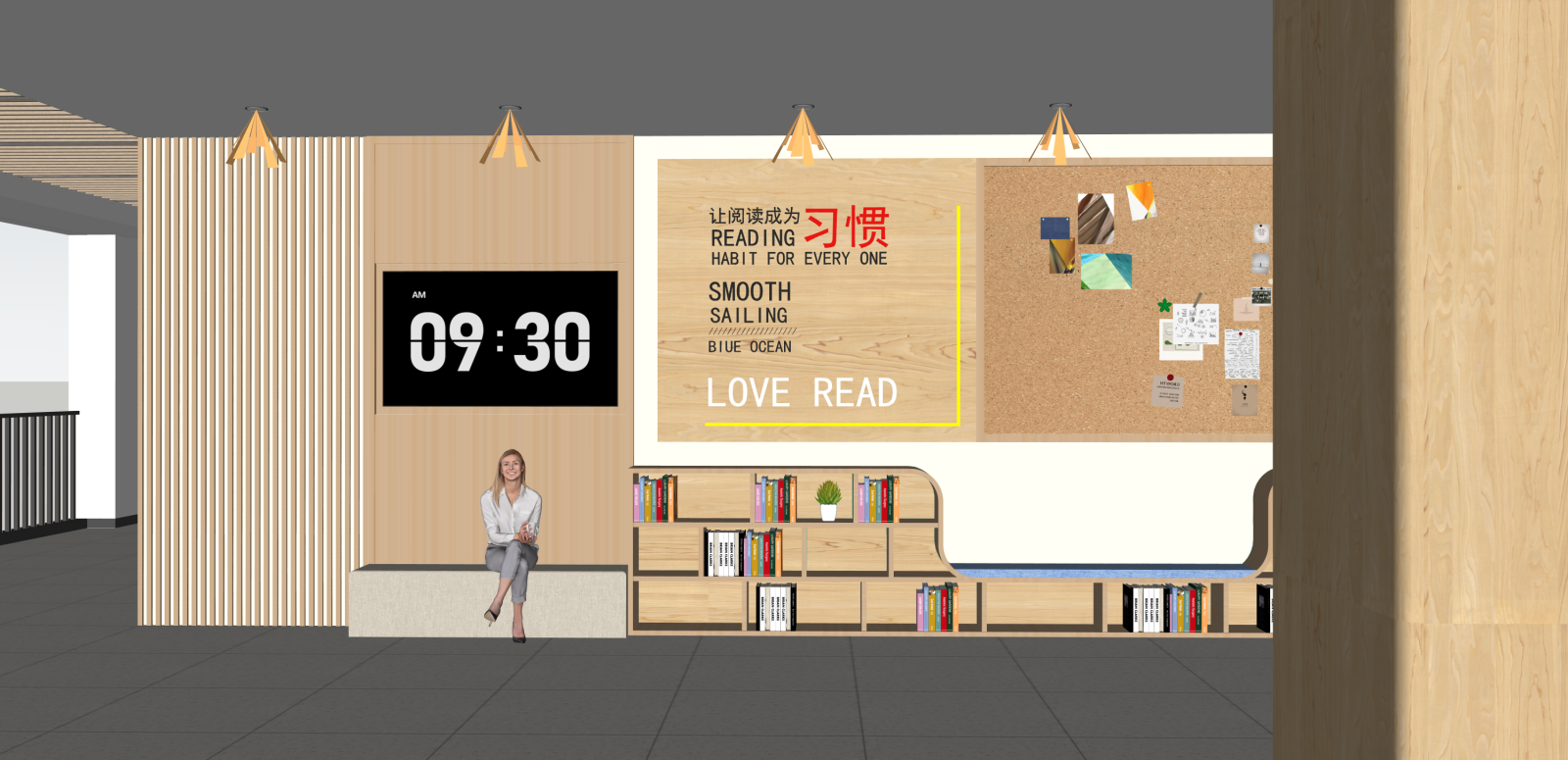 现代其他学校空间SU模型下载【ID:1215934356】