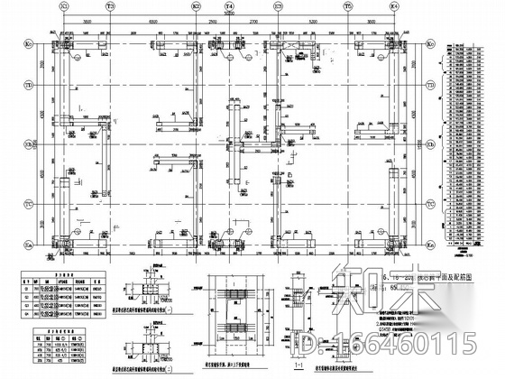 45层中部大跨度框筒结构cad施工图下载【ID:166460115】