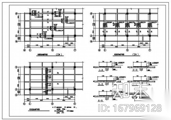 某5层框架办公楼加固设计图施工图下载【ID:167969128】