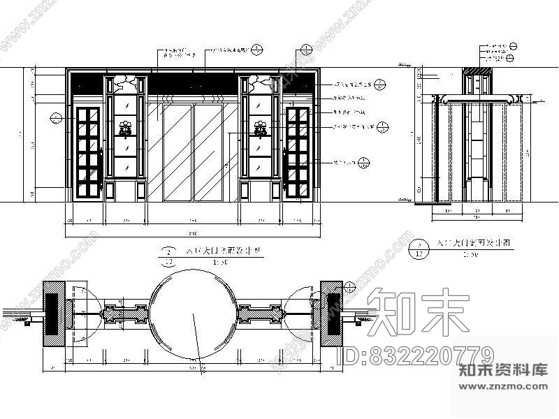 图块/节点大堂弧形玻璃门详图cad施工图下载【ID:832220779】