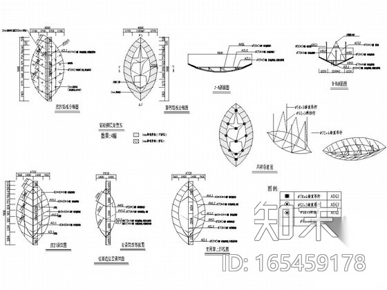 商场中庭花架下吊挂钢结构叶子结构图cad施工图下载【ID:165459178】