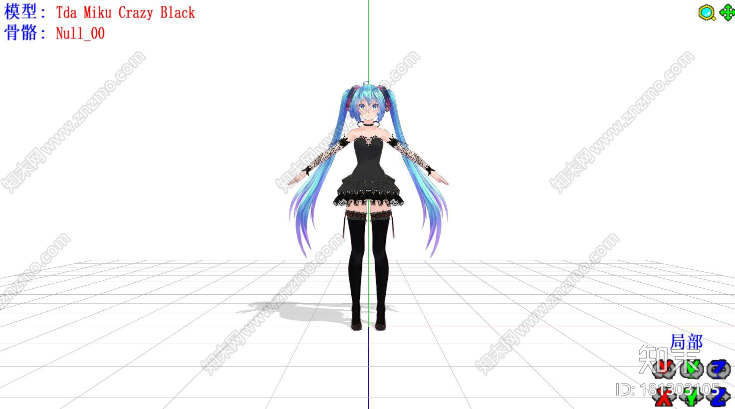 初音未来Miku黑色蕾丝裙mmd模型下载【ID:181303105】