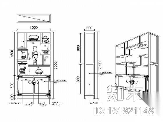 中式风格两居室设计方案cad施工图下载【ID:161921149】