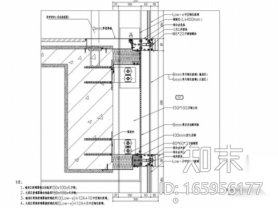 [厦门]大型广场外装饰幕墙工程施工图（图纸超详细）cad施工图下载【ID:165956177】