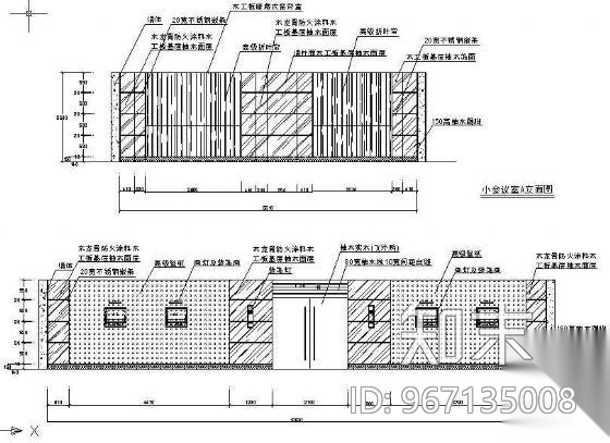 会议室装饰图cad施工图下载【ID:967135008】