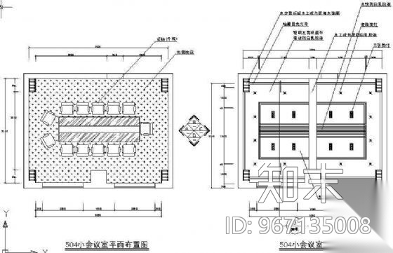 会议室装饰图cad施工图下载【ID:967135008】